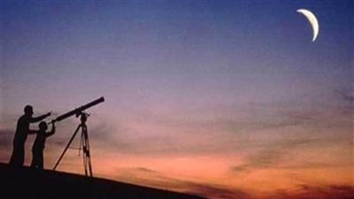 دار الإفتاء تستطلع هلال رمضان الأحد المقبل في احتفال رسمي وشعبي