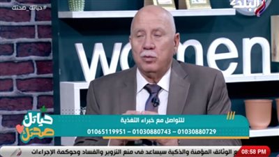 نصائح مهمة لتجنب مخاطر زيادة الوزن