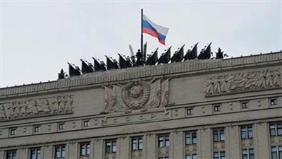 الدفاع الروسية : رصد 27 انتهاكا للهدنة في سوريا