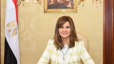 وزيرة الهجرة تشارك في ندوة 