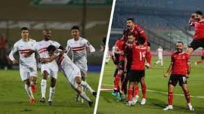 اتحاد الكرة: الحكم المصري الخيار الأفضل لإدارة مباراة القمة بين الأهلي والزمالك