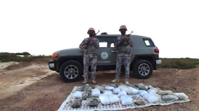 السعودية تحبط تهريب 245.7 كيلوجرام من الهيروين ..