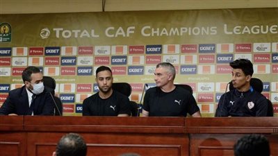 ما قاله كارتيرون قبل مواجهة تونجت 