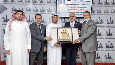 السفير الإماراتي يشارك في ندوة عن العلاقات المصرية الإماراتية 