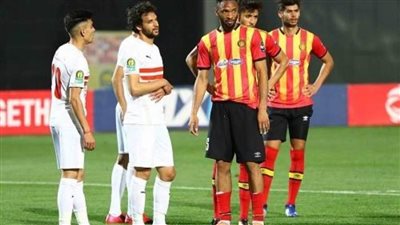 رعب في الزمالك بسبب غيابات الترجي أمام مولودية الجزائر بدوري الأبطال