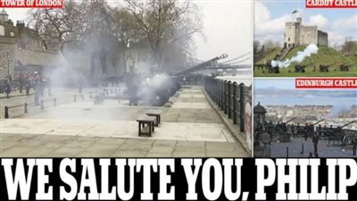 عاجل| الجيوش البريطانية تطلق41 طلقة في 41 دقيقة لتكريم الأمير الراحل