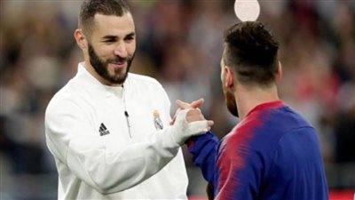 ميسي وبنزيما سلاحا الريال وبرشلونة في كلاسيكو الدوري الإسباني 
