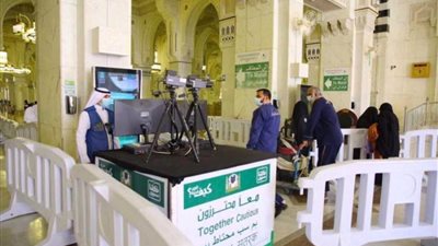 السعودية: 70 كاميرا حرارية على أبواب المسجد الحرام لرصد درجات الحرارة للمعتمرين