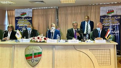 حفل إصدار هيئة النيابة الإدارية لكتابها بعنوان 