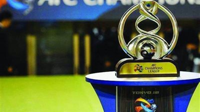 السعودية: استكمال التحضيرات لاستضافة مجموعات دوري أبطال آسيا