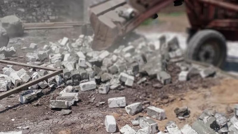 إزالة التعديات على