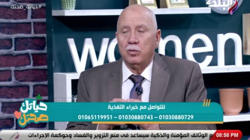 الدكتور خالد غزالي