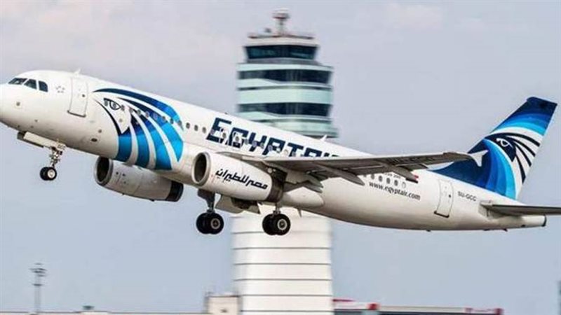 مصر للطيران