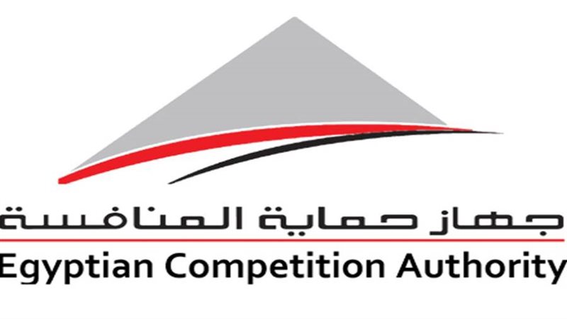 جهاز حماية المستهلك