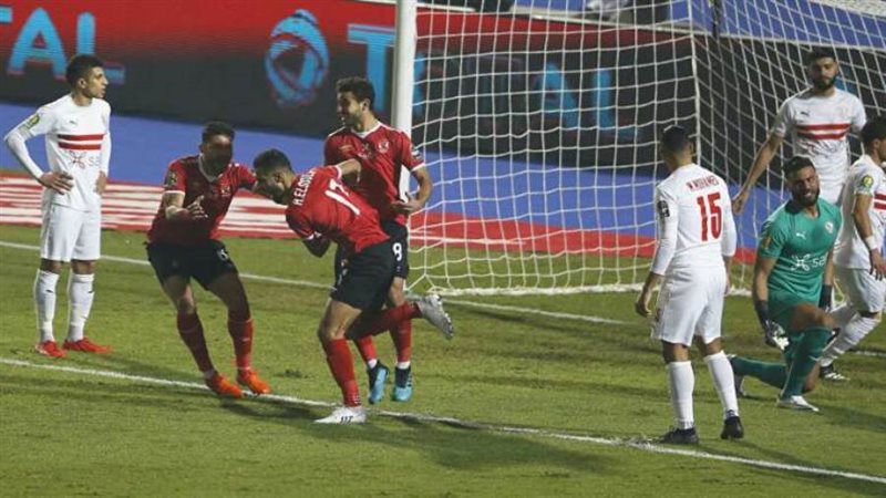 الأهلي - الزمالك