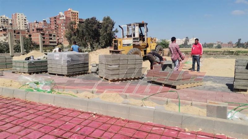 الحديقة العامة