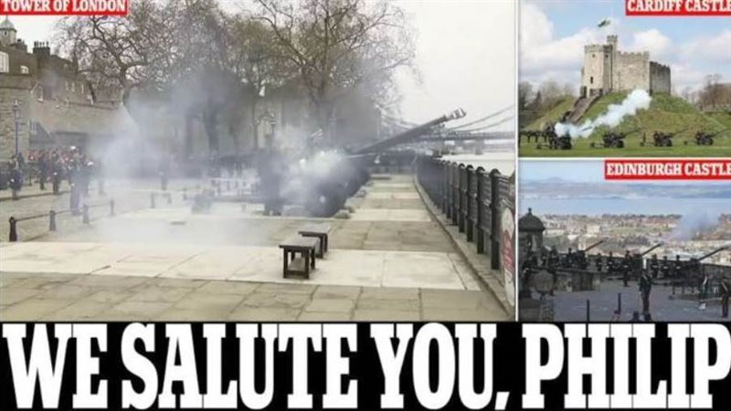 تحية الامير