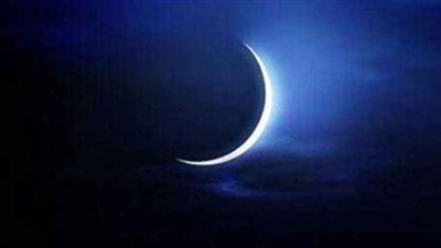 السعودية: تعذر رؤية هلال شهر رمضان المبارك