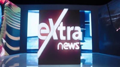 انتقال برنامج 