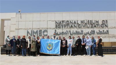 زيارة طلاب جامعة دمنهور للمتحف القومي للحضارة المصرية بالفسطاط.. (صور)