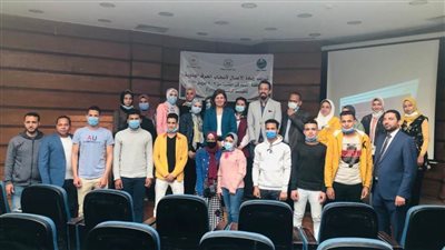 ختام البرنامج التدريبي للعاملين بالسياحة بالفيوم