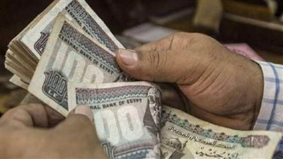 مواعيد صرف مرتبات شهر إبريل 2021 