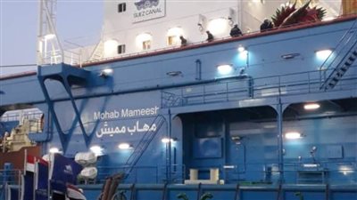 تعرف على أهمية الكراكة مهاب مميش ضمن أسطول هيئة قناة السويس