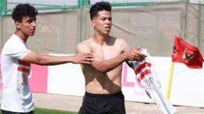 رسميًا.. الأهلي يشكو إمام عاشور لاتحاد الكرة ولجنة الانضباط