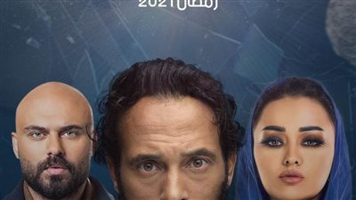  راندا البحيري: سعيدة بردود الافعال علي برومو مسلسل كوفيد ٢٥ والوقوف أمام يوسف الشريف