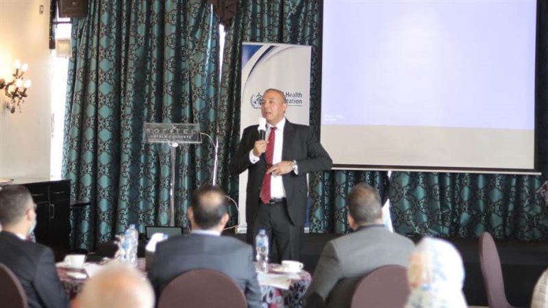 مؤتمر الرعاية الصحية