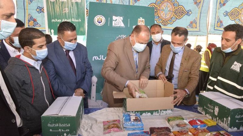 محافظ أسيوط يشهد