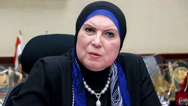 وزيرة التجارة والصناعة