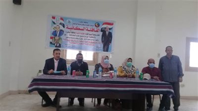 استمرار عمل القوافل السكانية بقرى المبادرة الرئاسية 