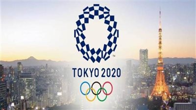 إمساكية كروية.. الأول من رمضان.. معلومات تهمك عن أولمبياد طوكيو