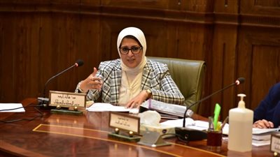 وزيرة الصحة تؤكد أهمية دور مجلس السكان في تحسين الخصائص السكانية للأسرة 