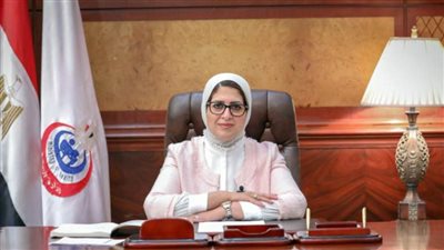 وزيرة الصحة: مد ساعات عمل مراكز تلقي لقاح كورونا حتى 10 مساءً في رمضان