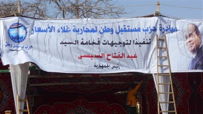 إنشاء ٥ منافذ لمحاربة غلاء الأسعار في الإسماعيلية 