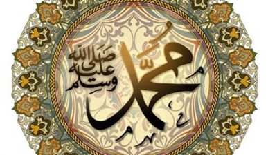 ماذا تعرف عن الحفيد الـ٤١ للنبي محمد؟