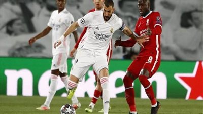 «بنزيما» يقود تشكيل ريال مدريد أمام ليفربول بدوري الأبطال