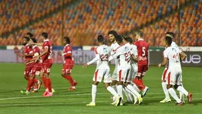 الزمالك يطيح بحرس الحدود من كأس مصر