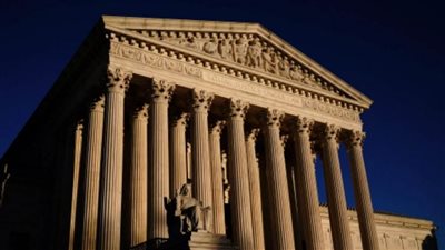 إجراء عاجل من الحزب الديمقراطي يضمن سيطرة 