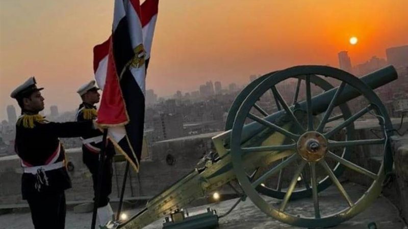 مدفع الإفطار