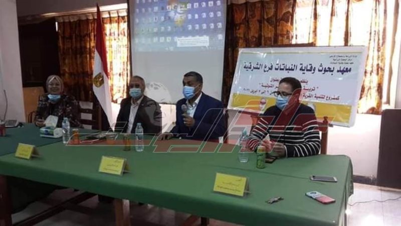 المحاضرين في تدريب