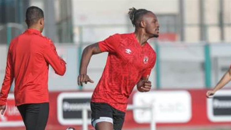 والتر بواليا