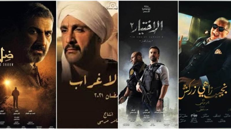 بوابة روز اليوسف