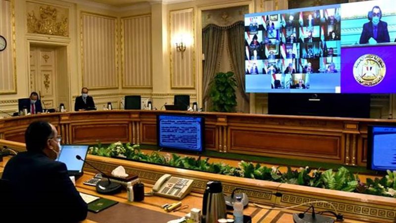 الاجتماع الأسبوعيلمجلس