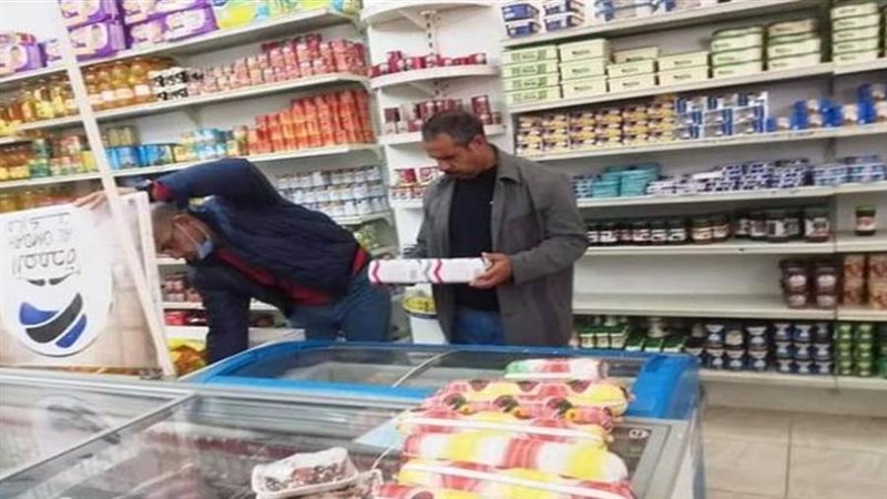 صورة أرشيفة