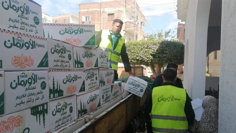 الأورمان توزع كرتونة