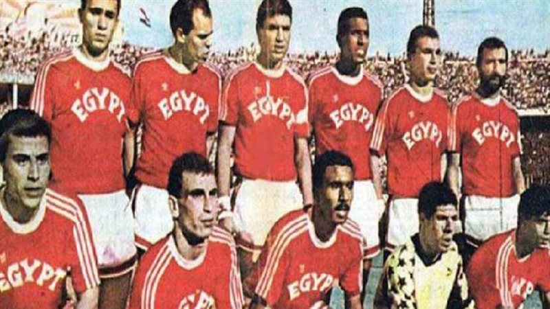 منتخب مصر أمام زيمبابوي
