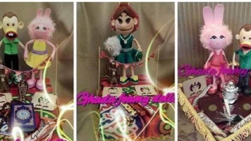 بوابة روز اليوسف